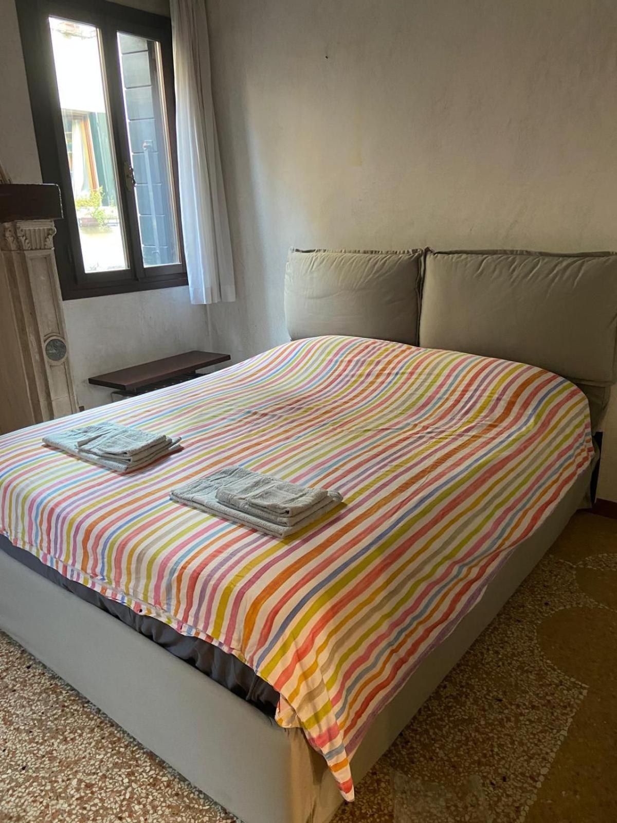 Casa vacanze Domus Estia *